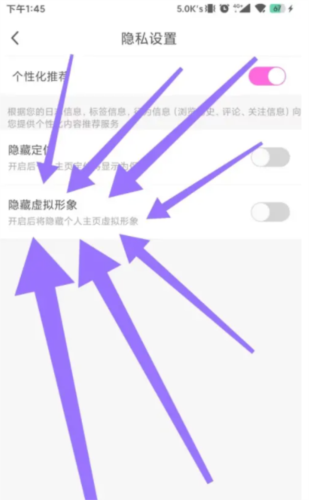 豆泡同城交友