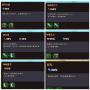菇菇森林手游