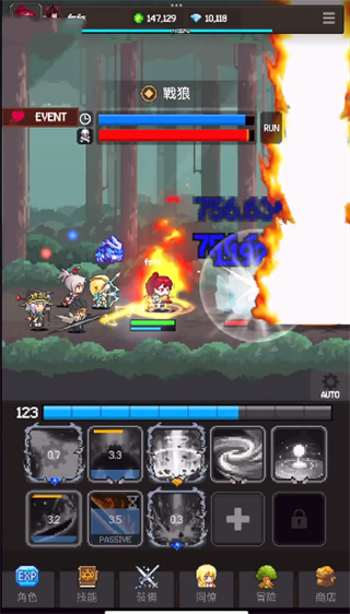 獵魔者傳說手游