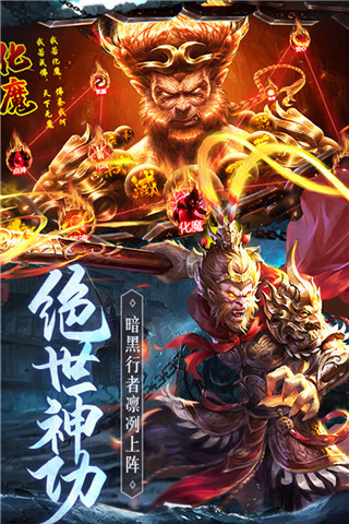 琴劍封魔錄