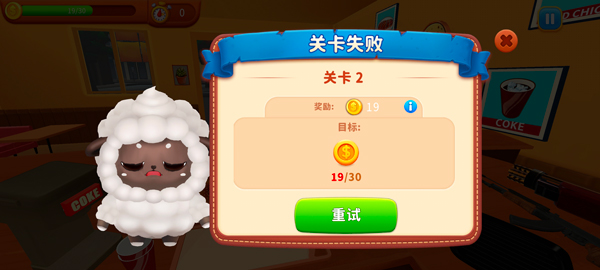 烹飪沖突(Cooking Clash)