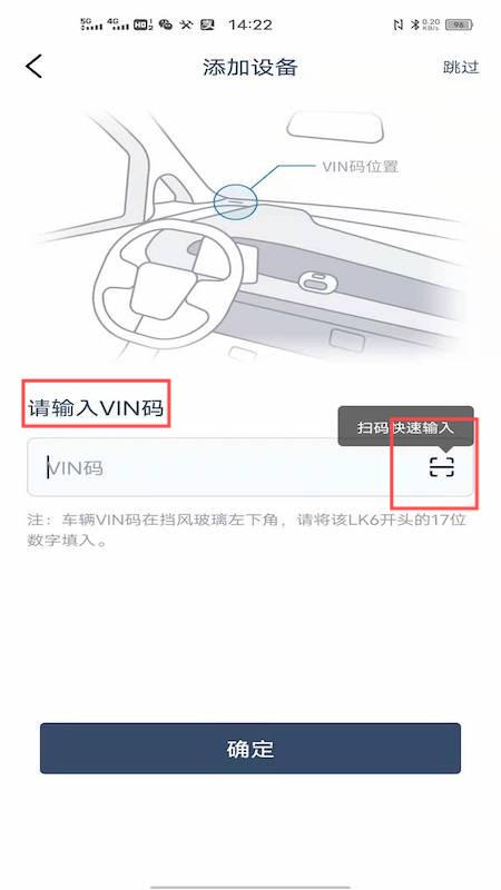 五菱宏光MINI隨行