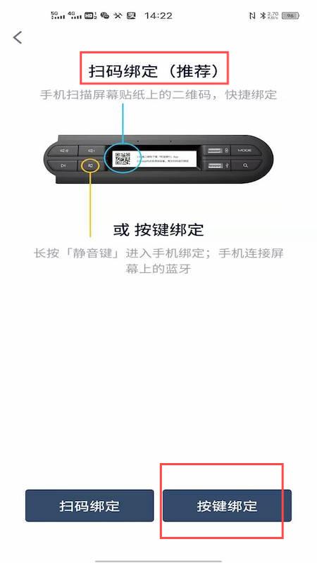 五菱宏光MINI隨行