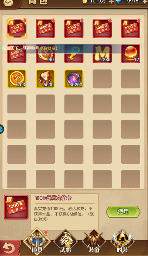 魔女小卡