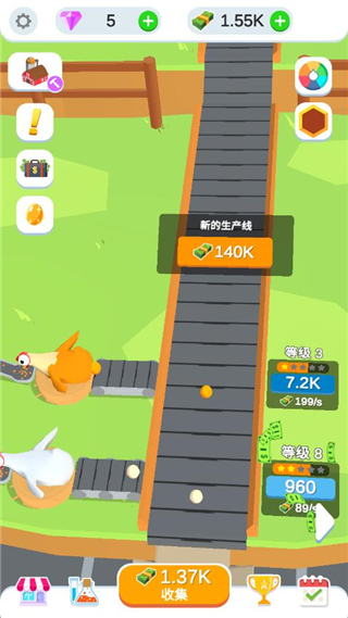 雞蛋工廠大亨