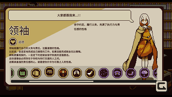 憶我游戲
