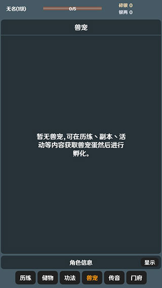 簡(jiǎn)武