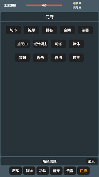 簡(jiǎn)武