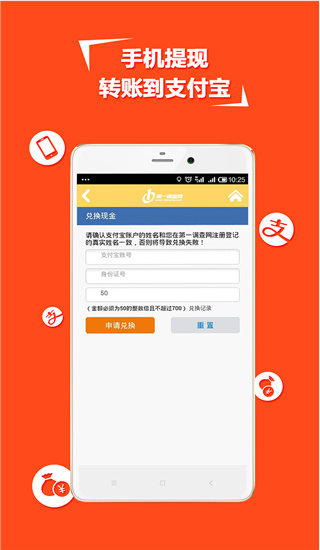 第一調(diào)查網(wǎng)