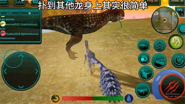 詛咒之島國(guó)際服新版