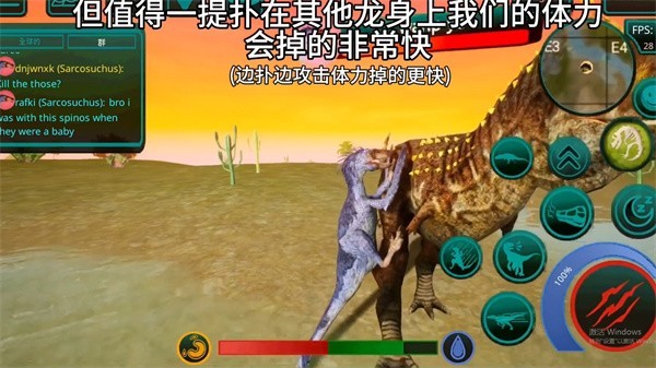 詛咒之島國(guó)際服新版