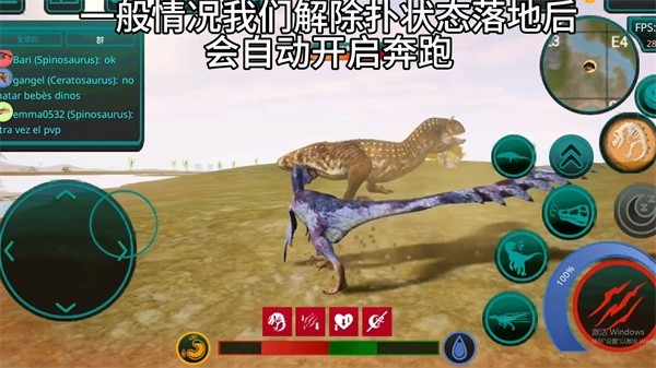 詛咒之島國(guó)際服新版