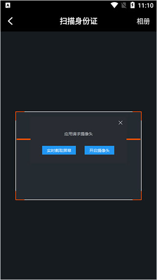 二三三樂園