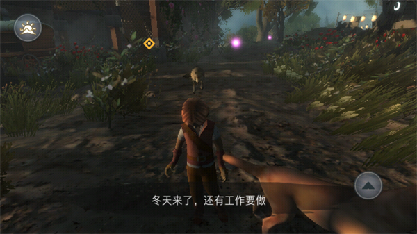 小梨聽書