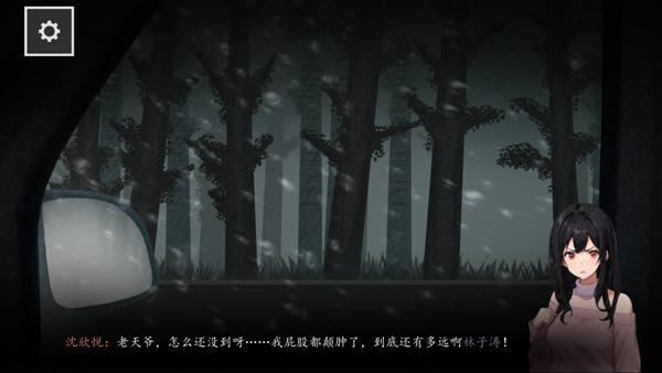 街2降靈