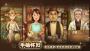 辣條雜貨店