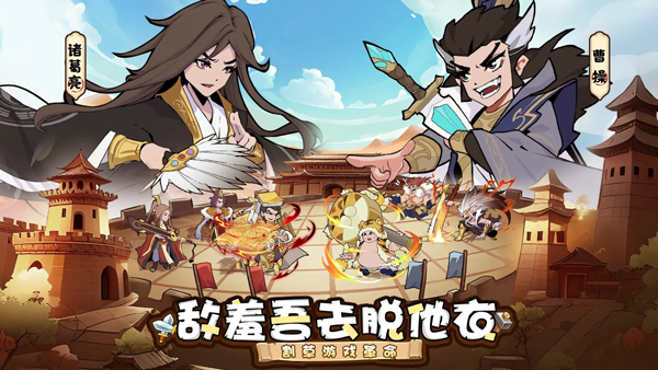 先生請(qǐng)出山
