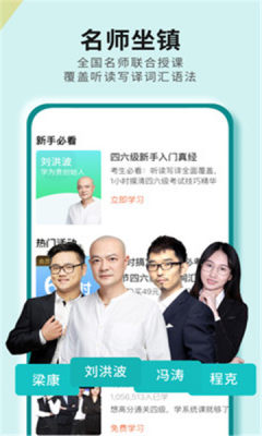 波波視頻APP