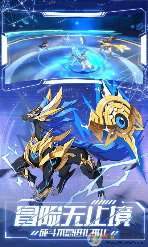 7k7k奧拉星APP