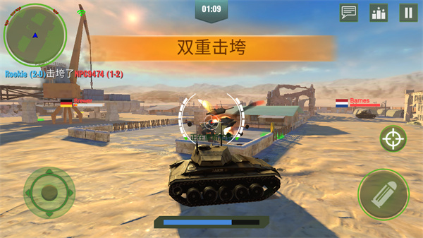 戰(zhàn)爭機(jī)器坦克軍隊
