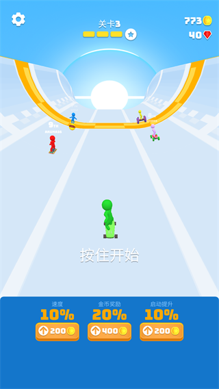 渦輪巨星