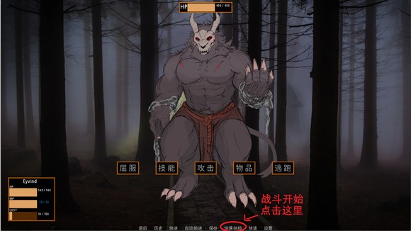 矛之酒館手游官方版（詳細(xì)攻略）