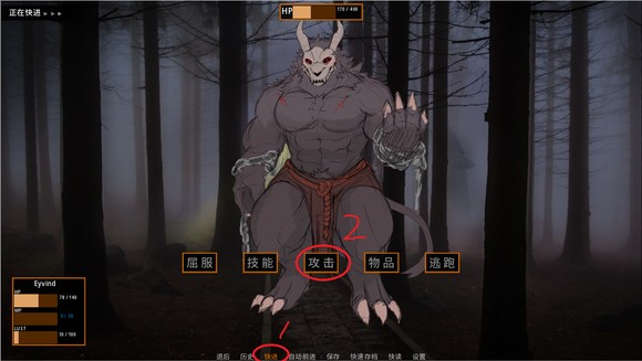 矛之酒館手游官方版（詳細(xì)攻略）