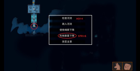 矛之酒館手游官方版（詳細(xì)攻略）