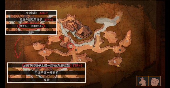矛之酒館手游官方版（詳細(xì)攻略）