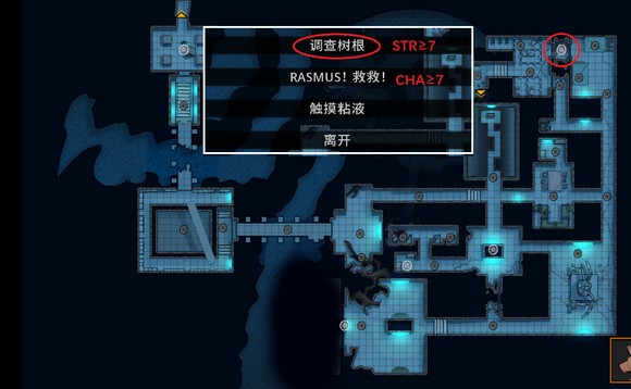 矛之酒館手游官方版（詳細(xì)攻略）