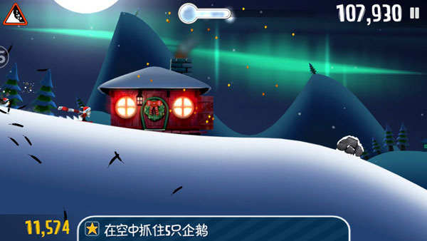 滑雪大冒險哈基米內(nèi)購版