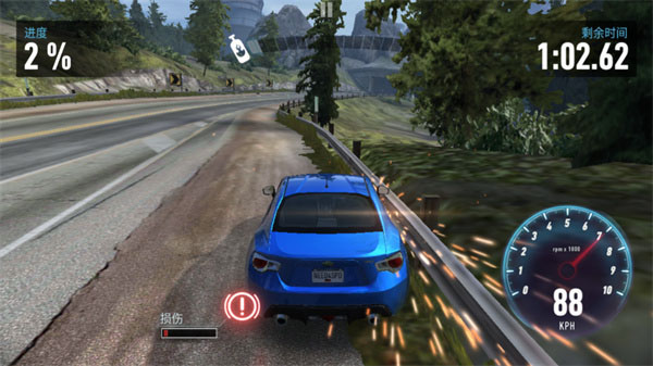 極品飛車無(wú)限狂飆