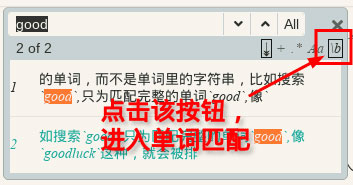 小書匠編輯器