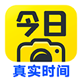 今日水印相機(jī)官方正版