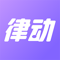 律動鼓點舞APP