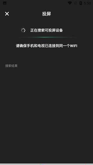 律動鼓點舞APP